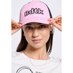 BodyTalk Γυναικείο Καπέλο Jockey Υφασμάτινο Ροζ 1241-978155