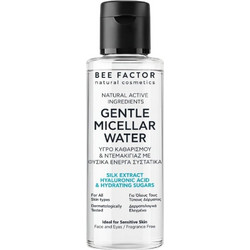 Bee Factor Gentle Micellar Water Ντεμακιγιάζ 50ml