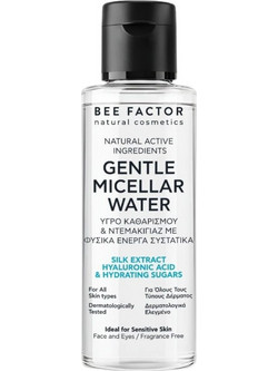 Bee Factor Gentle Micellar Water Ντεμακιγιάζ 50ml
