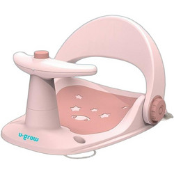 U-Grow UGSB-0097 Καθισματάκι Μπάνιου Μωρού Ροζ