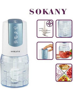Sokany SK-402 Πολυκόπτης Multi 500ml