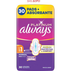 Always Platinum Normal Μέγεθος 1 Σερβιέτες με Φτερά για Κανονική Ροή 3 Σταγόνες 2x30τμχ