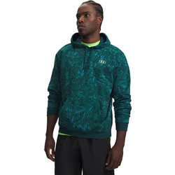 Under Armour Ανδρικό Αθλητικό Φούτερ με Κουκούλα Βεραμάν 6013452-919