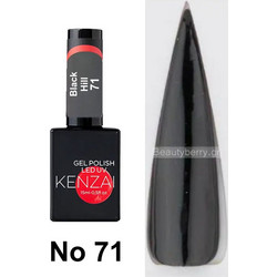 Kenzai 71 Black Hill Gel 15ml
