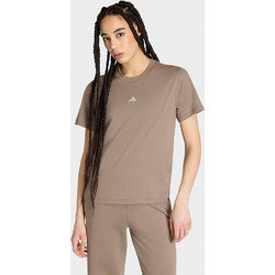 Adidas Sportswear Sl Γυναικείο Αθλητικό T-Shirt Μπεζ KF8394