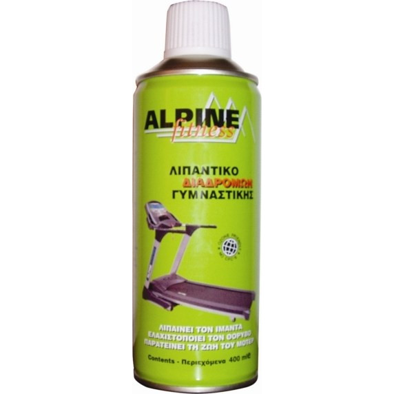 Σπρέι σιλικόνης Alpine 400 ml
