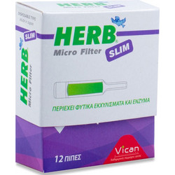 HERB Micro Filter Slim 12 πίπες