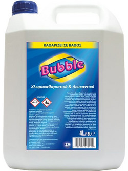 Χλωροκαθαριστικό και Λευκαντικό 4L c70653