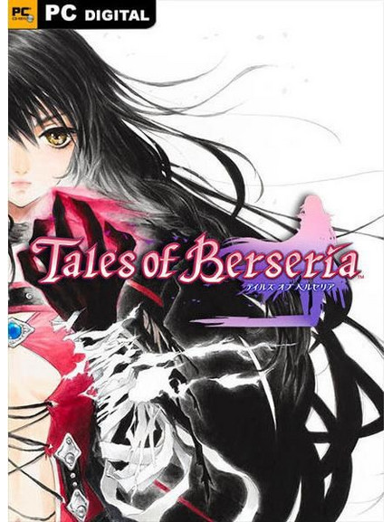 Tales Of Berseria Key PC