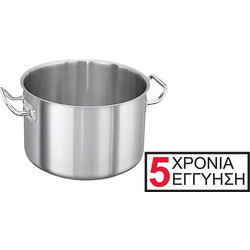 Kapp Exclusive Χύτρα 24cm
