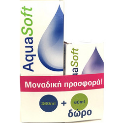 Amvis Aquasoft Υγρό Φακών Επαφής 380ml + 60ml