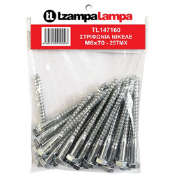 Στριφώνια Μ6x70mm σετ 20τεμ 4595010010003