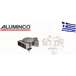 Σύνδεσμος μεταβλητής γωνίας κουπαστής Aluminco 4357