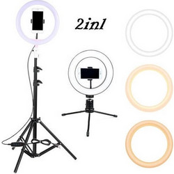 Φωτιστικό Δαχτυλίδι 26cm Ring Lamp Light LED 180-200 lux με 2 Τρίποδα