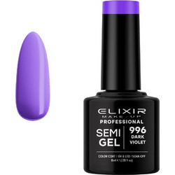 Elixir Semigel 996 Ημιμόνιμο Βερνίκι Νυχιών 8ml