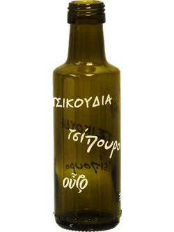 Γυάλινο Καραφάκι 100ml UNIGLASS ΣΕΤ 25 ΤΕΜΑΧΙΩΝ c372463