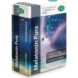 Esi Melatonin Pura 1mg 120 Ταμπλέτες