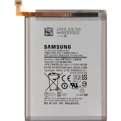 Samsung EB-BM207ABY (Galaxy M21 / M31)