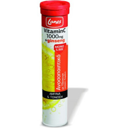 Lanes Vitamin C & Ginseng 1000mg 20 Αναβράζοντα Δισκία