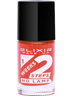 Elixir 2 Weeks 798 Gloss Βερνίκι Νυχιών Μακράς Διαρκείας 11ml