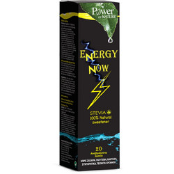 Power Health Energy Now Stevia 20 Αναβράζοντα Δισκία
