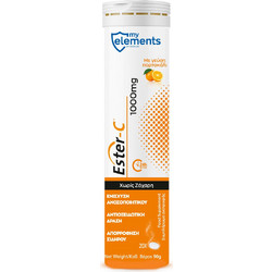 My Elements Ester-C 1000mg Orange 20 Αναβράζοντα Δισκία