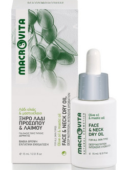 Macrovita Olive & Mastic Oil Face & Neck Ξηρό Ενυδατικό Λάδι Προσώπου 15ml