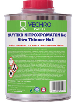 Vechro Διαλυτικό Ν.3 Νίτρου 4lt