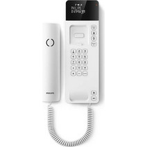 Philips Scala Ενσύρματο Τηλέφωνο με Ανοιχτή Ακρόαση Γόνδολα Λευκό