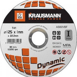 KRAUSMANN ΔΙΣΚΟΣ ΚΟΠΗΣ ΜΕΤΑΛΛΟΥ DYNAMIC INOX 125x1x22.2mm 12200rpm