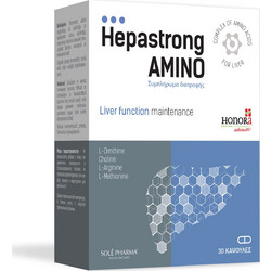 Honora Hepastrong Amino 30 Κάψουλες
