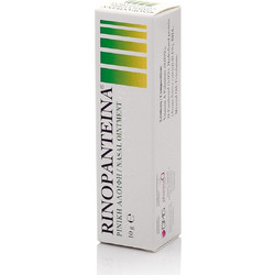 PharmaQ Rinopanteina Nasal Ointment 10gr