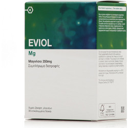 Eviol Mg Μαγνήσιο 350mg 30 Κάψουλες