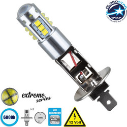 Globostar H1 XBD Extreme Series LED 12V 15W 1τμχ
