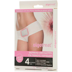Algotech Algotreat Θερμικό Έμπλαστρο για Πόνους Περιόδου 4τμχ