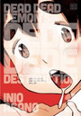 Dead Dead Demon's Dededede Destruction, Vol. 2 Dead Dead Demon's Dededede Destruction, Vol. 2