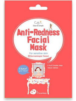 Vican Cettua Clean & Simple Anti-Redness Sheet Μάσκα Προσώπου 1τμχ