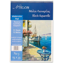 NTELON ΜΠΛΟΚ ΑΚΟΥΑΡΕΛΑΣ ΣΠΙΡΑΛ 12 ΦΥΛΛΑ Ν3 240γρ 35Χ25 εκ. (805.6.00293)