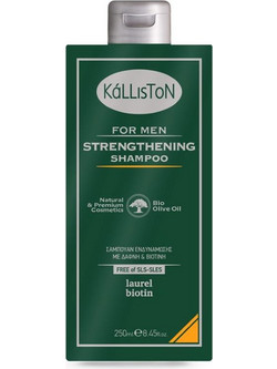 Kalliston with Laurel & Biotin Strengthening Σαμπουάν κατά της Τριχόπτωσης 250ml