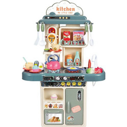 BW Deluxe Κουζίνα Playset 42τμχ 16860A