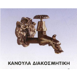 ΚΑΝΟΥΛΑ ΔΙΑΚΟΣΜΗΤΙΚΗ 03-4430