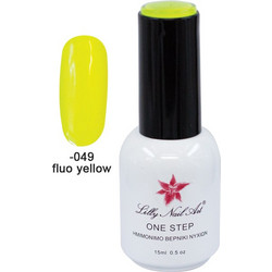 Lilly Nail Art One Step Fluo Yellow Ημιμόνιμο Βερνίκι Νυχιών 15ml