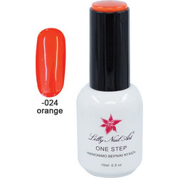 Lilly Nail Art One Step Orange Ημιμόνιμο Βερνίκι Νυχιών 15ml
