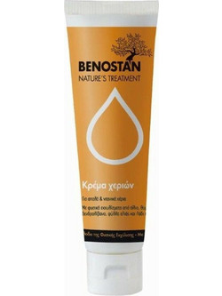 Benostan Ενυδατική & Αναπλαστική Κρέμα Χεριών 50ml