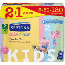 Septona Kids Calm n' Care Μωρομάντηλα Χωρίς Οινόπνευμα & Parabens 3x60τμχ