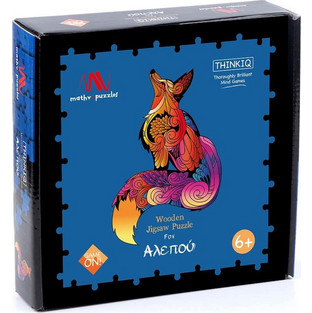 Παιδικό Puzzle Mathv Fox 143 Κομμάτια