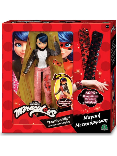 Giochi Preziosi Miraculous Μαγική Μεταμόρφωση