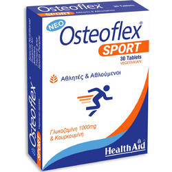 Health Aid Osteoflex Sport 30 Ταμπλέτες