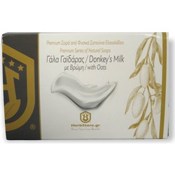 Herbstore Donkey Milk & Oat Χειροποίητο Σαπούνι 125gr