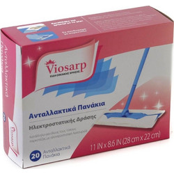 Viosarp Ανταλλακτικό Στεγνό Πανί Παρκετέζας 28x22cm 20τμχ